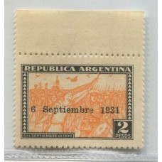 ARGENTINA 1931 GJ 706 ESTAMPILLA NUEVA CON GOMA U$ 12